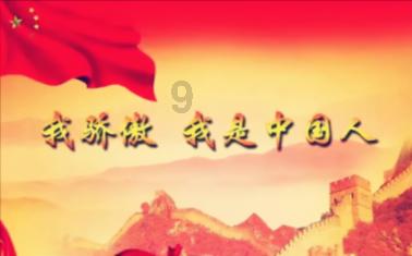 年要过完了，555游戏画面