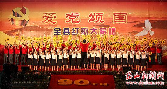 史上最贱小游戏之电动